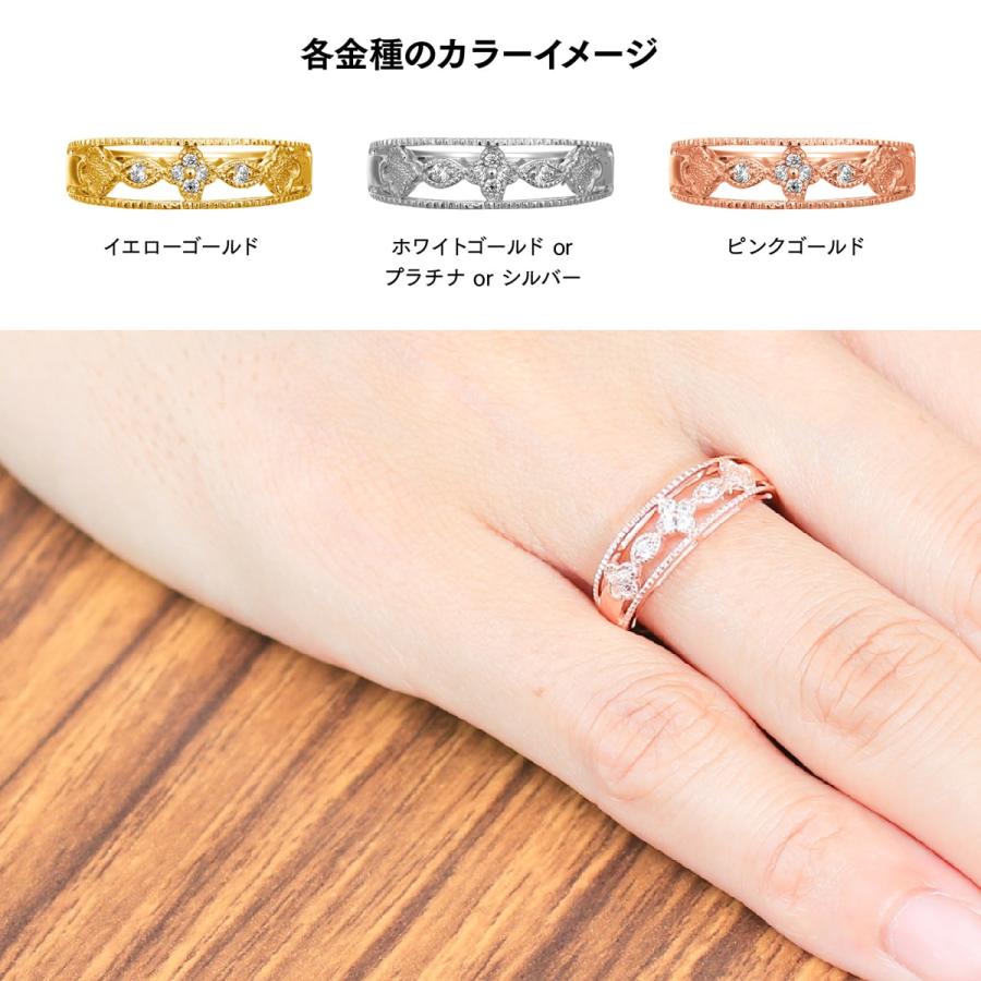 指輪 ダイヤモンド リング レディース シンプル プラチナ 天然ダイヤモンド ファッションリング 日本製 おしゃれ プレゼント ギフト クリスマス 卒業式 入学式の画像