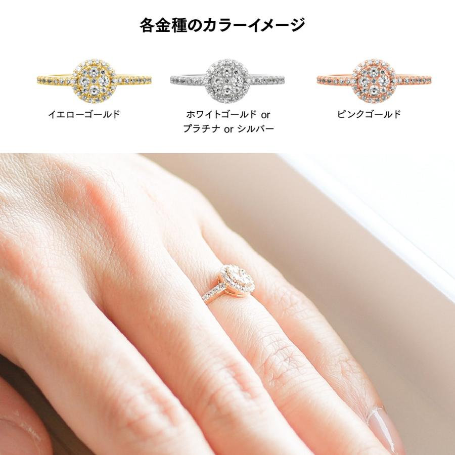 指輪 ダイヤモンド リング レディース シンプル シルバー 925 パヴェ 天然ダイヤモンド ファッションリング 日本製 おしゃれ プレゼント ギフト クリスマスの画像