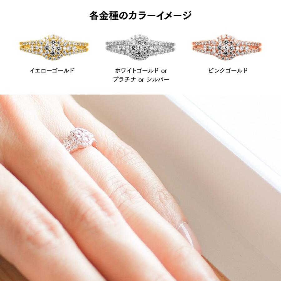 指輪 ダイヤモンド リング レディース シンプル k10 イエローゴールド ホワイトゴールド ピンクゴールド 天然ダイヤモンド ファッションリング 日本製の画像