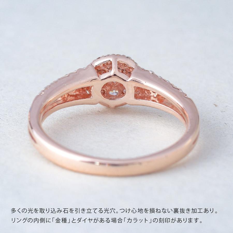 指輪 ダイヤモンド リング レディース シンプル プラチナ 天然ダイヤモンド ファッションリング 日本製 おしゃれ プレゼント ギフト クリスマス 卒業式 入学式の画像