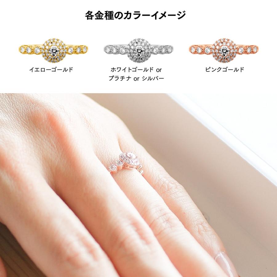 指輪 ダイヤモンド リング レディース シンプル k18 イエローゴールド ホワイトゴールド ピンクゴールド 天然ダイヤモンド ファッションリング 日本製の画像