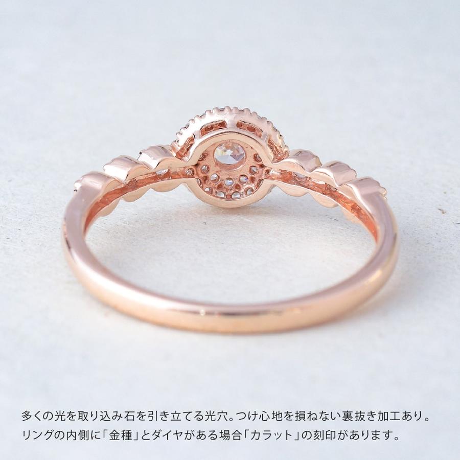 指輪 ダイヤモンド リング レディース シンプル プラチナ 天然ダイヤモンド ファッションリング 日本製 おしゃれ プレゼント ギフト クリスマス 卒業式 入学式の画像