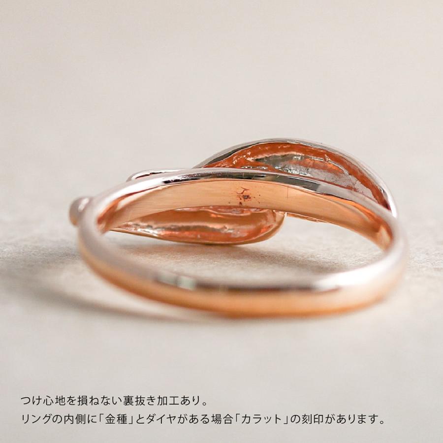 cococaru（ココカル） 指輪 ダイヤモンド リング レディース シンプル