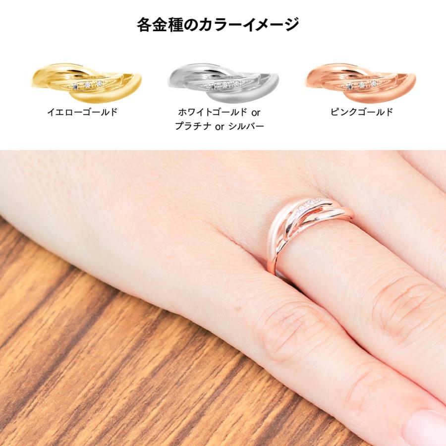 指輪 ダイヤモンド リング レディース シンプル プラチナ 天然ダイヤモンド ファッションリング 日本製 おしゃれ プレゼント ギフト クリスマス 卒業式 入学式の画像