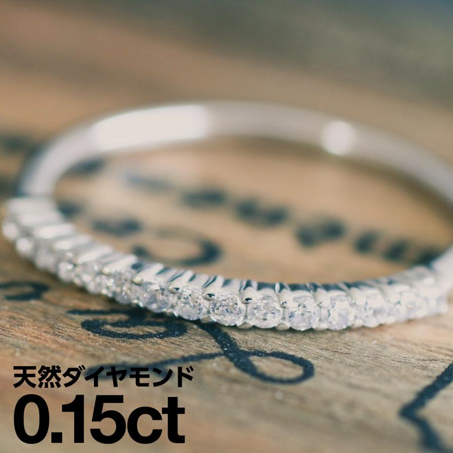 ⭐︎専用です⭐︎ココカル K10 ダイヤモンドリング 15号 cococaru（ココカル） 指輪 エタニティ ダイヤモンド リング