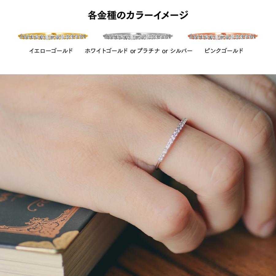 K18 ホワイトゴールド 希少ピンクダイヤモンド シンプルリング tomatosarada K18 18金 0.02ct ダイヤモンドリング サクラ 桜