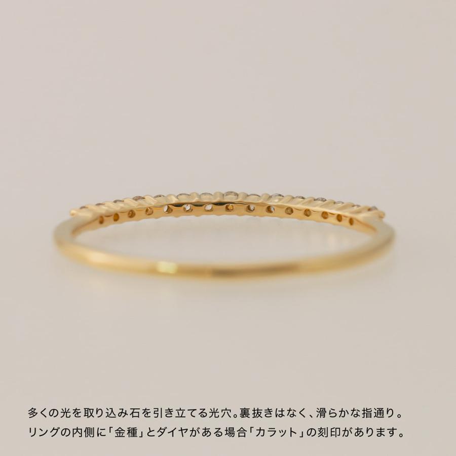 cococaru（ココカル） 指輪 エタニティ ダイヤモンド リング