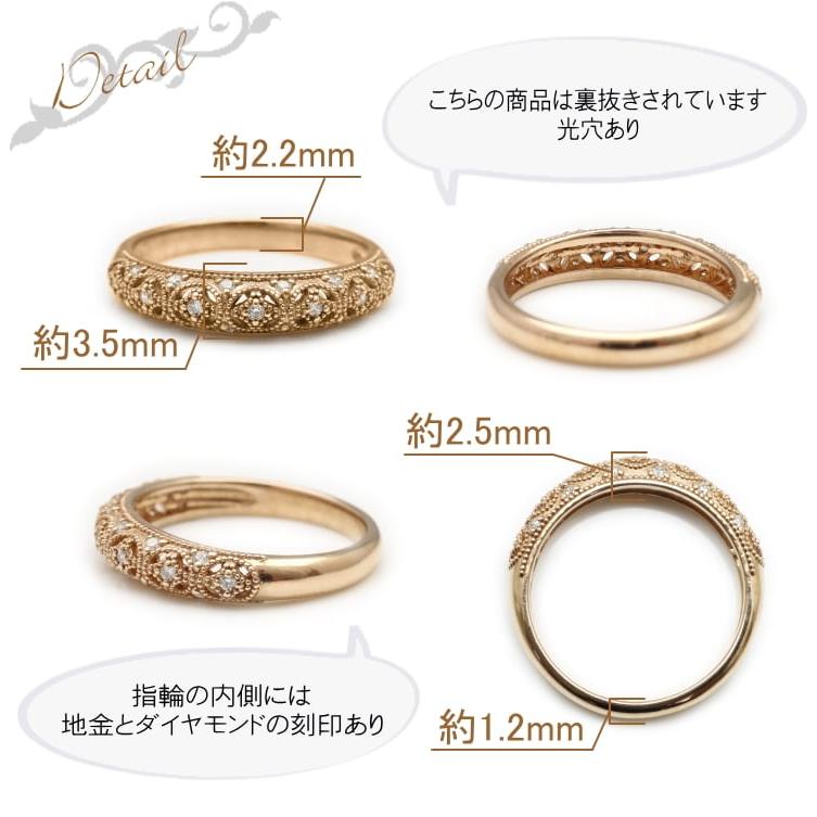 指輪 ダイヤモンド リング レディース シンプル プラチナ 天然ダイヤモンド ファッションリング 日本製 おしゃれ プレゼント ギフト クリスマス 卒業式 入学式の画像