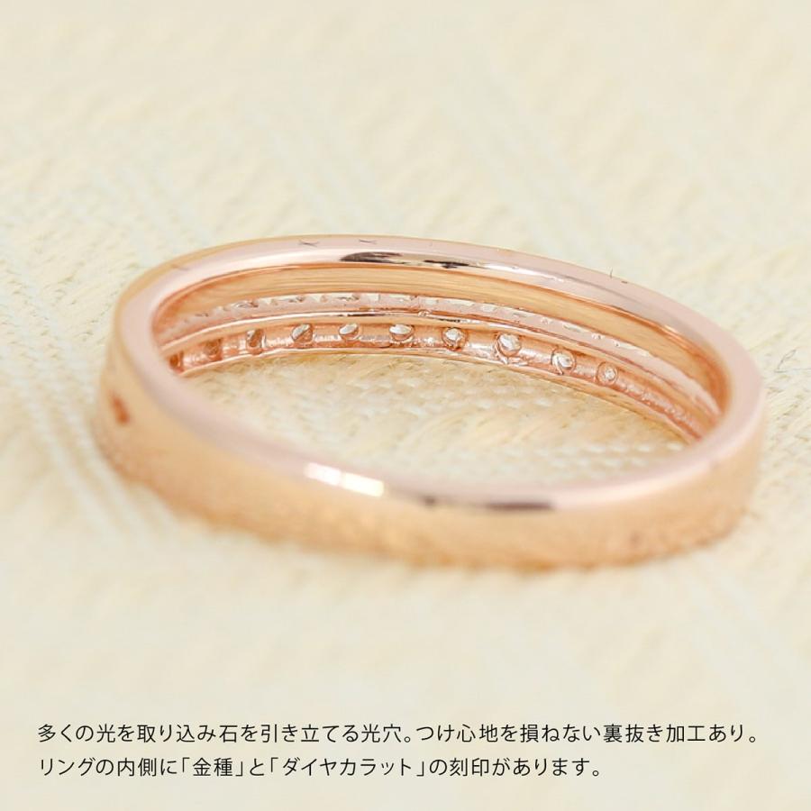 指輪 ダイヤモンド リング レディース シンプル k10 イエローゴールド ホワイトゴールド ピンクゴールド 天然ダイヤモンド ファッションリング 日本製の画像