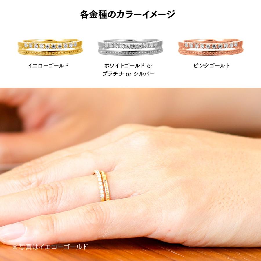 指輪 ダイヤモンド リング レディース シンプル プラチナ 天然ダイヤモンド ファッションリング 日本製 おしゃれ プレゼント ギフト クリスマス 卒業式 入学式の画像