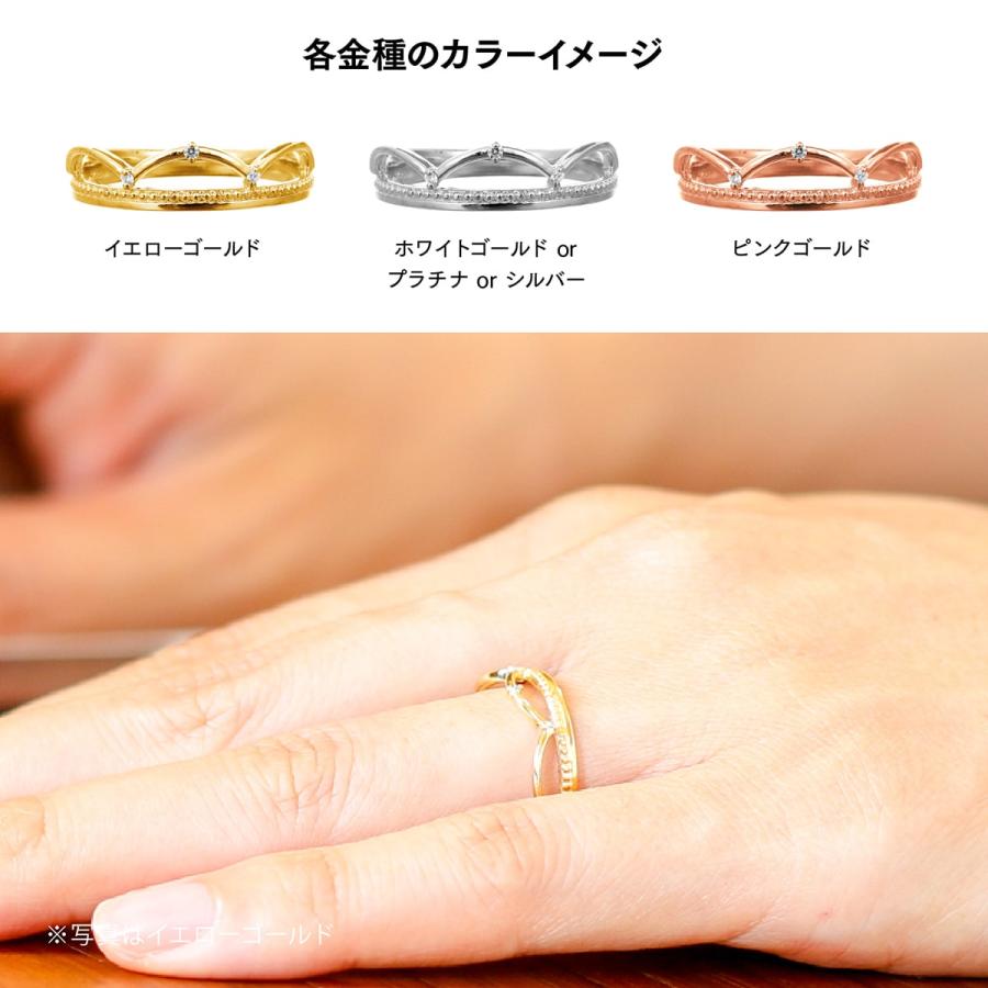 指輪 ダイヤモンド リング レディース シンプル プラチナ 天然ダイヤモンド ファッションリング 日本製 おしゃれ プレゼント ギフト クリスマス 卒業式 入学式の画像