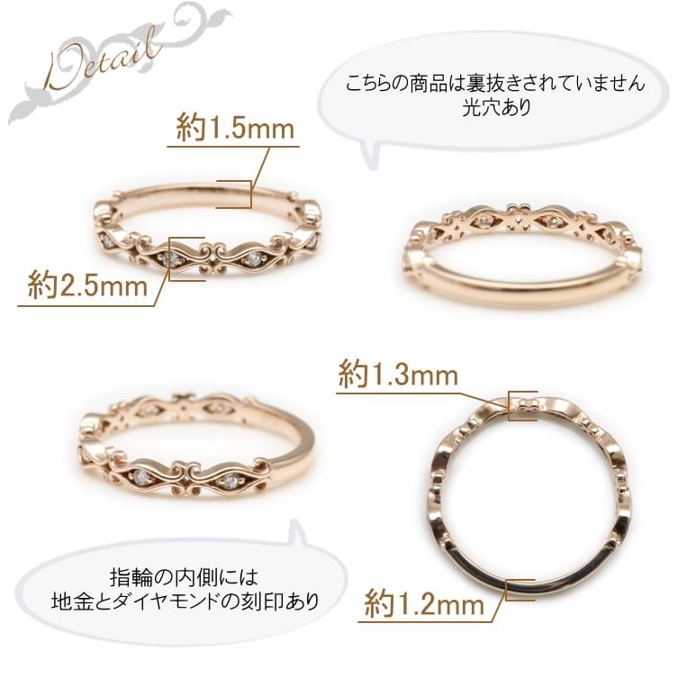 指輪 ダイヤモンド リング レディース シンプル プラチナ 天然ダイヤモンド ファッションリング 日本製 おしゃれ プレゼント ギフト クリスマス 卒業式 入学式の画像