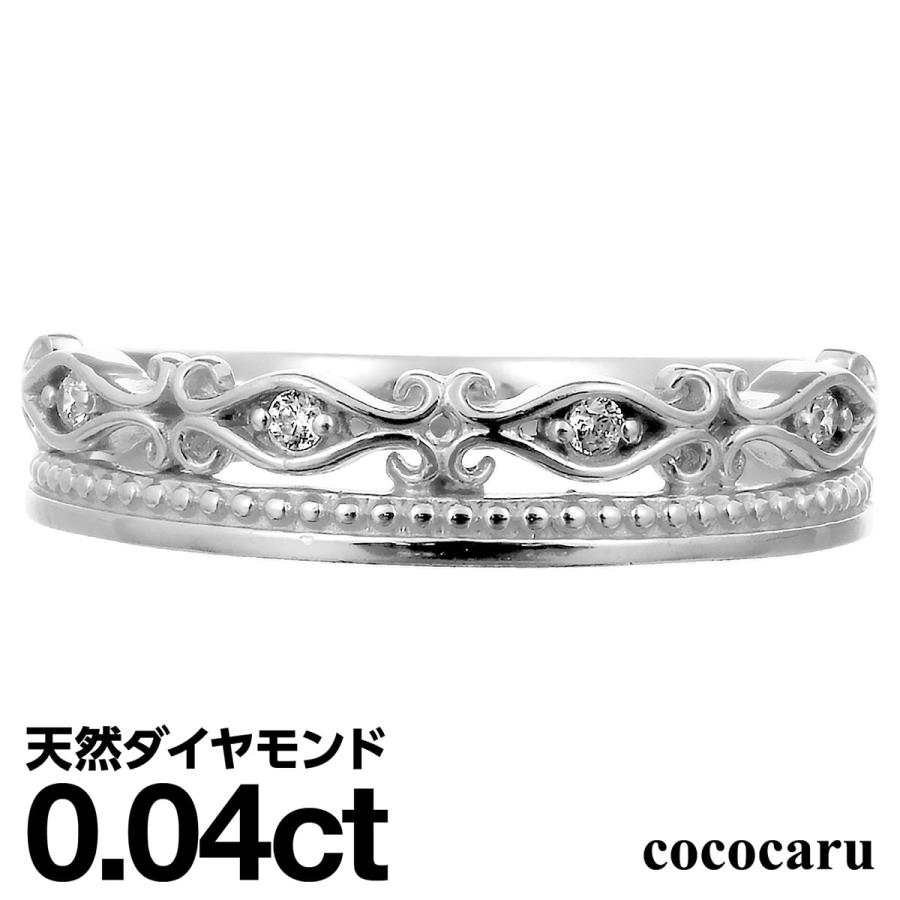 ココカル　K10 リング　ダイヤモンド　7号 ダイヤモンド リング | kr7287 – cococaru