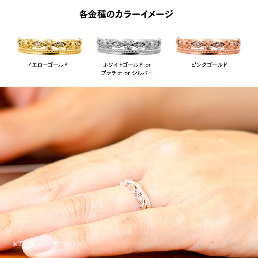 指輪 ダイヤモンド リング レディース シンプル k18 イエローゴールド ホワイトゴールド ピンクゴールド 天然ダイヤモンド ファッションリング 日本製の画像