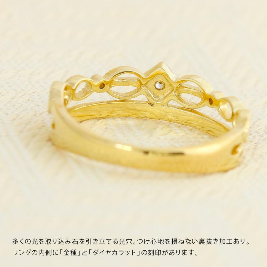 指輪 ダイヤモンド リング レディース シンプル k18 イエローゴールド ホワイトゴールド ピンクゴールド 天然ダイヤモンド ファッションリング 日本製の画像