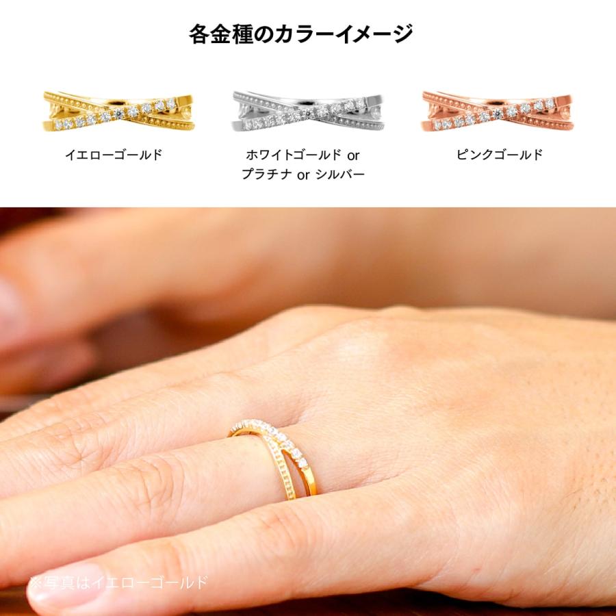 指輪 ダイヤモンド リング レディース シンプル プラチナ 天然ダイヤモンド ファッションリング 日本製 おしゃれ プレゼント ギフト クリスマス 卒業式 入学式の画像