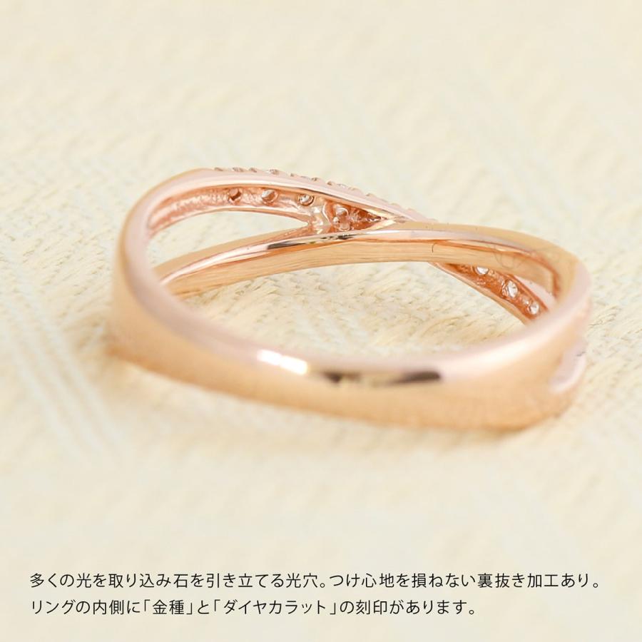 指輪 ダイヤモンド リング レディース シンプル プラチナ 天然ダイヤモンド ファッションリング 日本製 おしゃれ プレゼント ギフト クリスマス 卒業式 入学式の画像