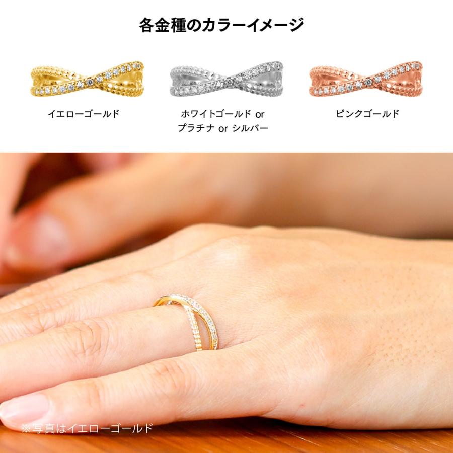 指輪 ダイヤモンド リング レディース シンプル k18 イエローゴールド ホワイトゴールド ピンクゴールド 天然ダイヤモンド ファッションリング 日本製の画像