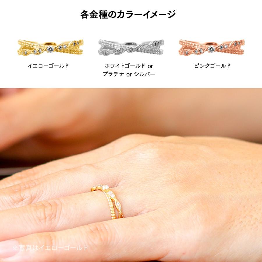指輪 ダイヤモンド リング レディース シンプル プラチナ 天然ダイヤモンド ファッションリング 日本製 おしゃれ プレゼント ギフト クリスマス 卒業式 入学式の画像