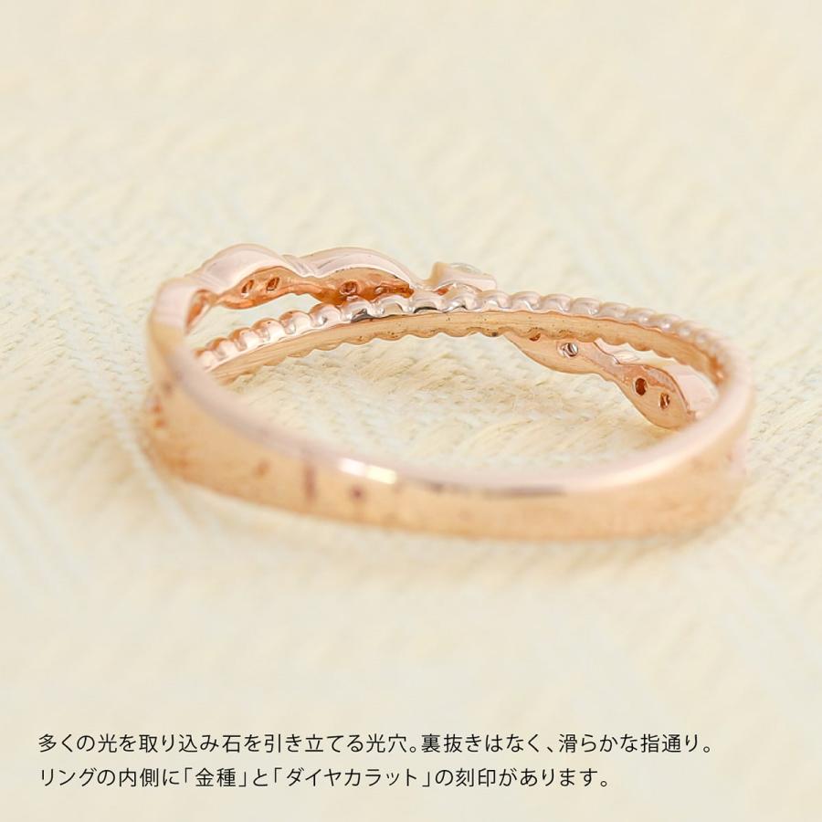 指輪 ダイヤモンド リング レディース シンプル プラチナ 天然ダイヤモンド ファッションリング 日本製 おしゃれ プレゼント ギフト クリスマス 卒業式 入学式の画像
