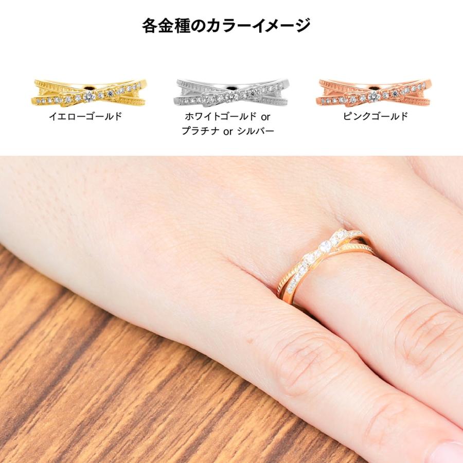 指輪 ダイヤモンド リング レディース シンプル k18 イエローゴールド ホワイトゴールド ピンクゴールド 天然ダイヤモンド ファッションリング 日本製の画像