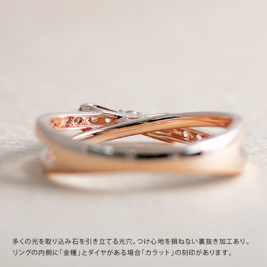 指輪 ダイヤモンド リング レディース シンプル プラチナ 天然ダイヤモンド ファッションリング 日本製 おしゃれ プレゼント ギフト クリスマス 卒業式 入学式の画像