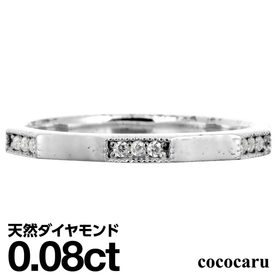 dr6454-pt