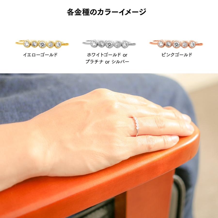 指輪 ダイヤモンド リング レディース シンプル プラチナ 天然ダイヤモンド ファッションリング 日本製 おしゃれ プレゼント ギフト クリスマス 卒業式 入学式の画像