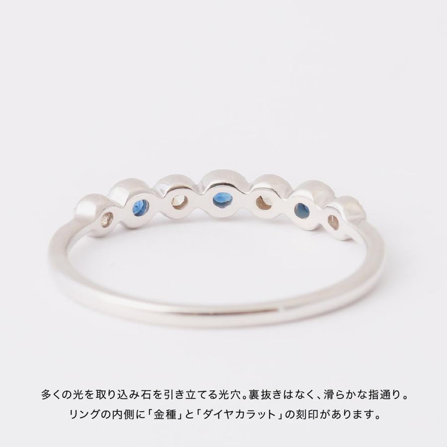 指輪 レディース リング ルビー サファイア プラチナ ファッションリング ダイヤモンドリング 品質保証書 日本製 おしゃれ プレゼント ギフト クリスマス 卒業式の画像