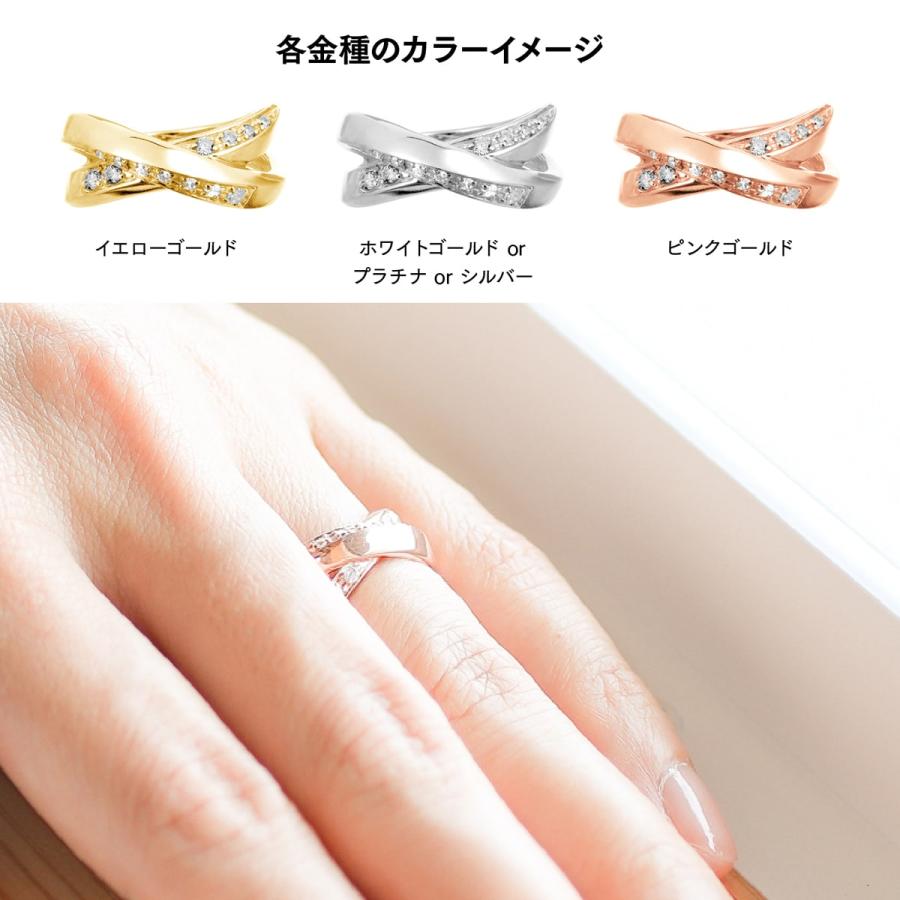 指輪 ダイヤモンド リング レディース シンプル プラチナ 天然ダイヤモンド ファッションリング 日本製 おしゃれ プレゼント ギフト クリスマス 卒業式 入学式の画像