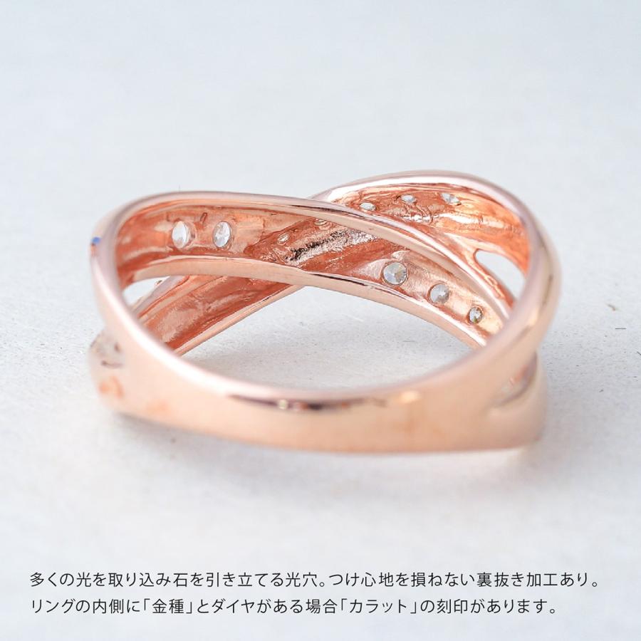指輪 ダイヤモンド リング レディース シンプル プラチナ 天然ダイヤモンド ファッションリング 日本製 おしゃれ プレゼント ギフト クリスマス 卒業式 入学式の画像