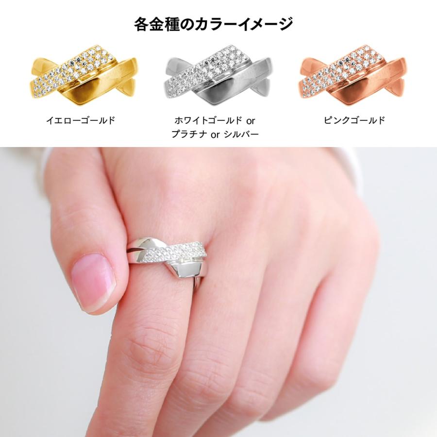 指輪 ダイヤモンド リング レディース シンプル プラチナ パヴェ 天然ダイヤモンド ファッションリング 日本製 おしゃれ プレゼント ギフト クリスマス 卒業式の画像