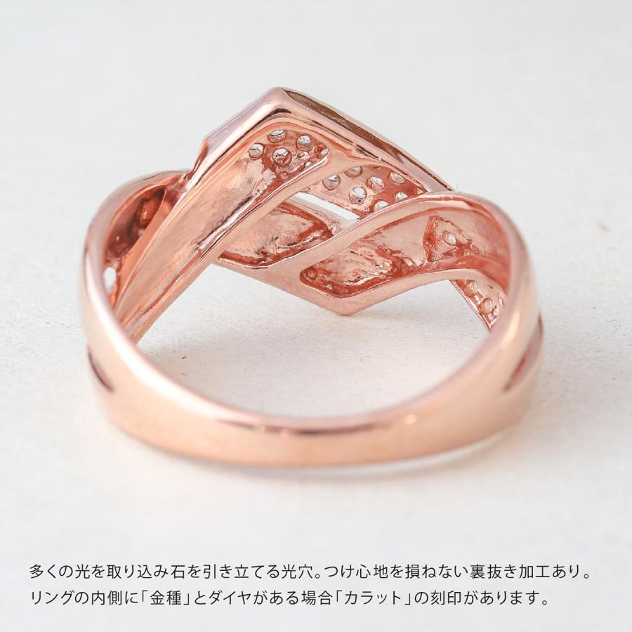 指輪 ダイヤモンド リング レディース シンプル プラチナ パヴェ 天然ダイヤモンド ファッションリング 日本製 おしゃれ プレゼント ギフト クリスマス 卒業式の画像