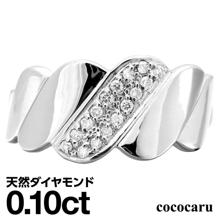 指輪 ダイヤモンド リング レディース シンプル シルバー 925 天然ダイヤモンド ファッションリング 日本製 おしゃれ プレゼント ギフト クリスマス 卒業式