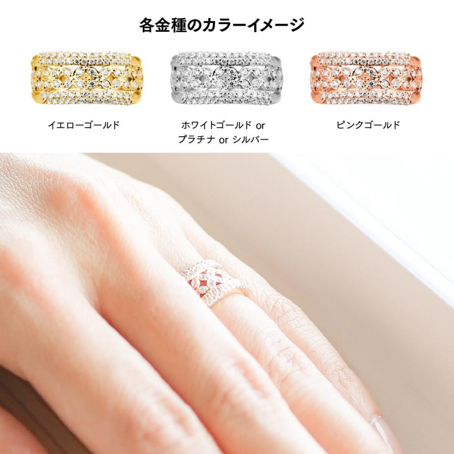 指輪 ダイヤモンド リング レディース シンプル k10 イエローゴールド ホワイトゴールド ピンクゴールド 天然ダイヤモンド ファッションリング 日本製の画像