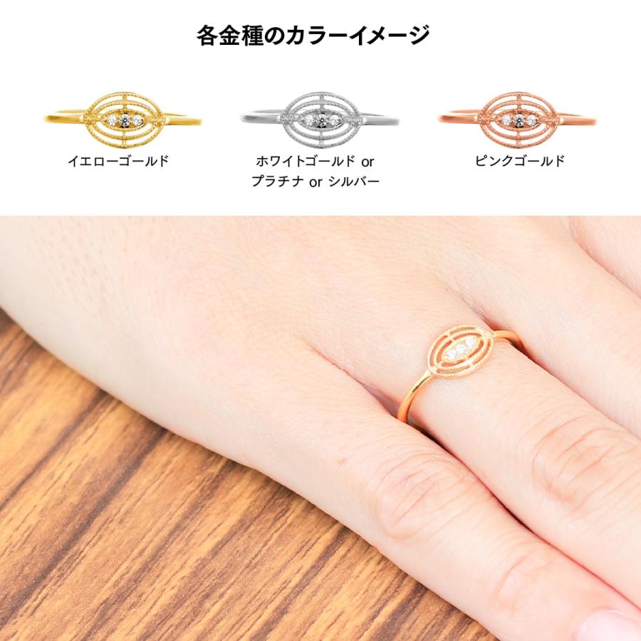 指輪 ダイヤモンド リング レディース シンプル k18 イエローゴールド ホワイトゴールド ピンクゴールド 天然ダイヤモンド ファッションリング 日本製の画像