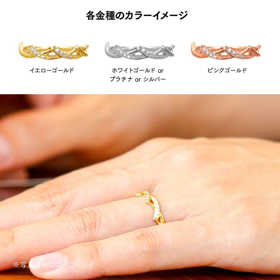 指輪 ダイヤモンド リング レディース シンプル k18 イエローゴールド ホワイトゴールド ピンクゴールド 天然ダイヤモンド ファッションリング 日本製の画像