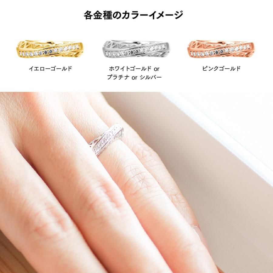 指輪 ダイヤモンド リング レディース シンプル k18 イエローゴールド ホワイトゴールド ピンクゴールド 天然ダイヤモンド ファッションリング 日本製の画像