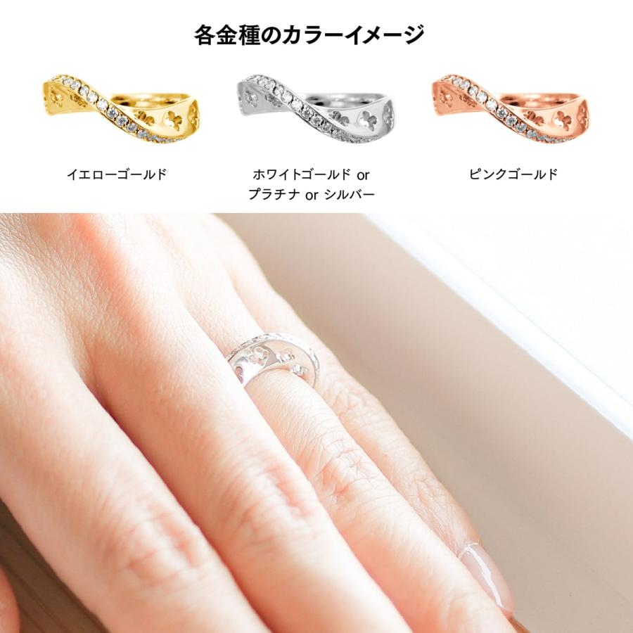 指輪 ダイヤモンド リング レディース シンプル プラチナ 天然ダイヤモンド ファッションリング 日本製 おしゃれ プレゼント ギフト クリスマス 卒業式 入学式の画像