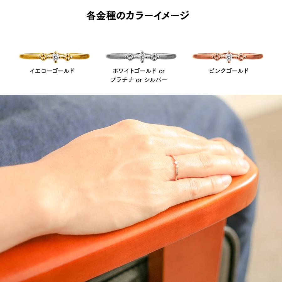 指輪 ダイヤモンド リング レディース シンプル プラチナ 天然ダイヤモンド 極細リング ファッションリング 日本製 おしゃれ プレゼント ギフト クリスマスの画像