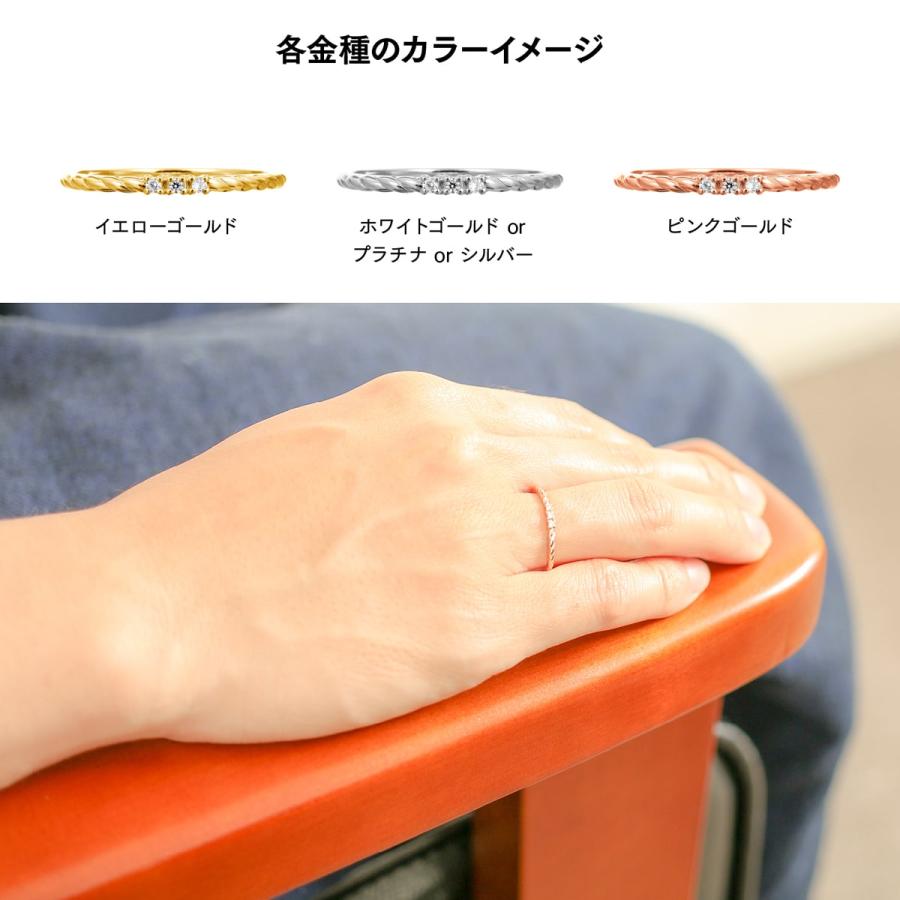 指輪 ダイヤモンド リング レディース シンプル プラチナ 天然ダイヤモンド 極細リング ファッションリング 日本製 おしゃれ プレゼント ギフト クリスマスの画像