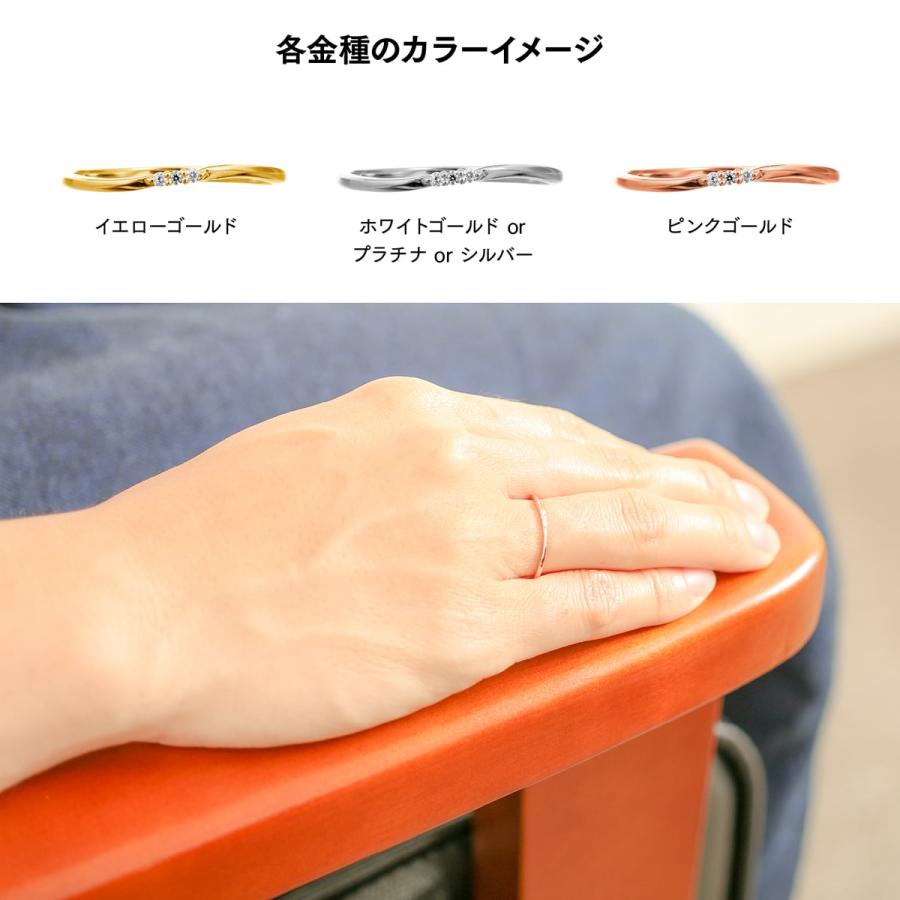 指輪 ダイヤモンド リング レディース シンプル シルバー 925 天然ダイヤモンド 極細リング ファッションリング 日本製 おしゃれ プレゼント ギフト クリスマスの画像