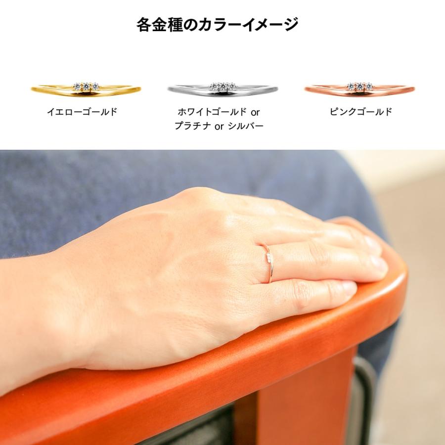 指輪 ダイヤモンド リング レディース シンプル プラチナ 天然ダイヤモンド 極細リング ファッションリング 日本製 おしゃれ プレゼント ギフト クリスマスの画像