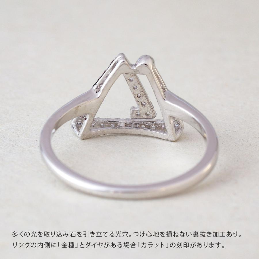 指輪 ダイヤモンド リング レディース シンプル プラチナ 天然ダイヤモンド ファッションリング 日本製 おしゃれ プレゼント ギフト クリスマス 卒業式 入学式の画像