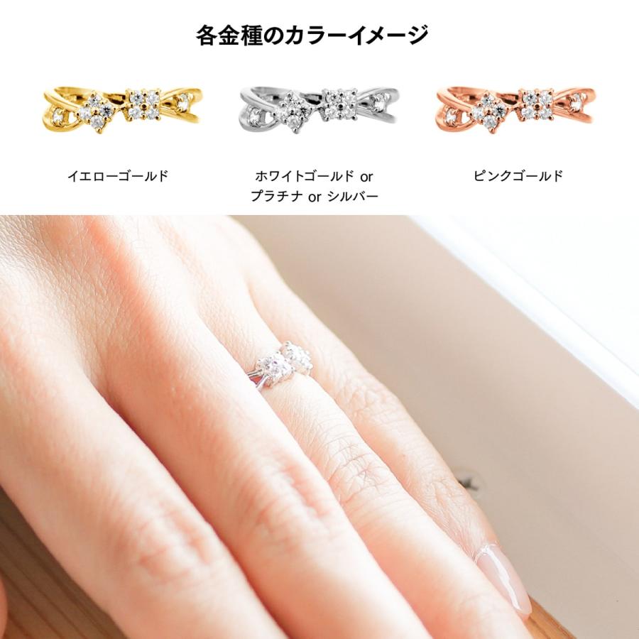 指輪 ダイヤモンド リング レディース シンプル プラチナ 天然ダイヤモンド ファッションリング 日本製 おしゃれ プレゼント ギフト クリスマス 卒業式 入学式の画像