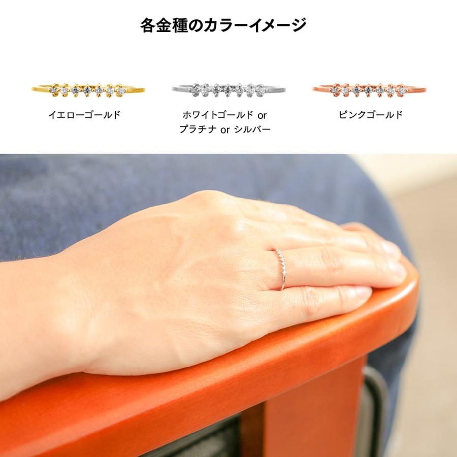 指輪 エタニティ ダイヤモンド リング レディース シンプル k10 指輪 イエローゴールド ホワイトゴールド ピンクゴールド 極細リング 天然ダイヤモンド 日本製の画像