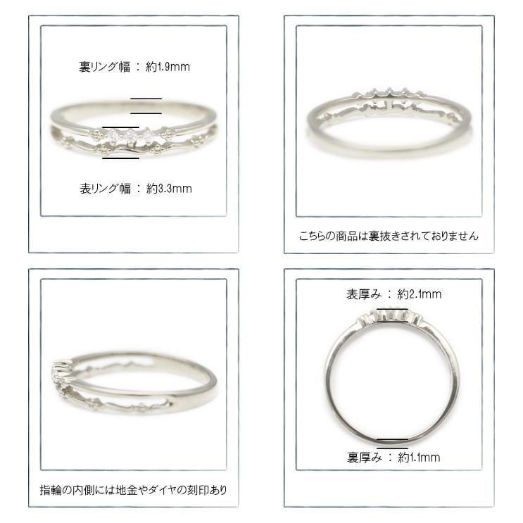 指輪 ダイヤモンド リング レディース シンプル k18 イエローゴールド ホワイトゴールド ピンクゴールド 天然ダイヤモンド ファッションリング 日本製の画像