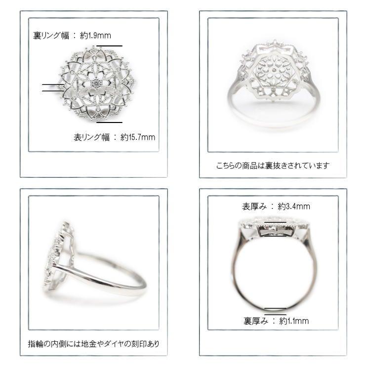 指輪 ダイヤモンド リング レディース シンプル プラチナ 天然ダイヤモンド ファッションリング 日本製 おしゃれ プレゼント ギフト クリスマス 卒業式 入学式の画像
