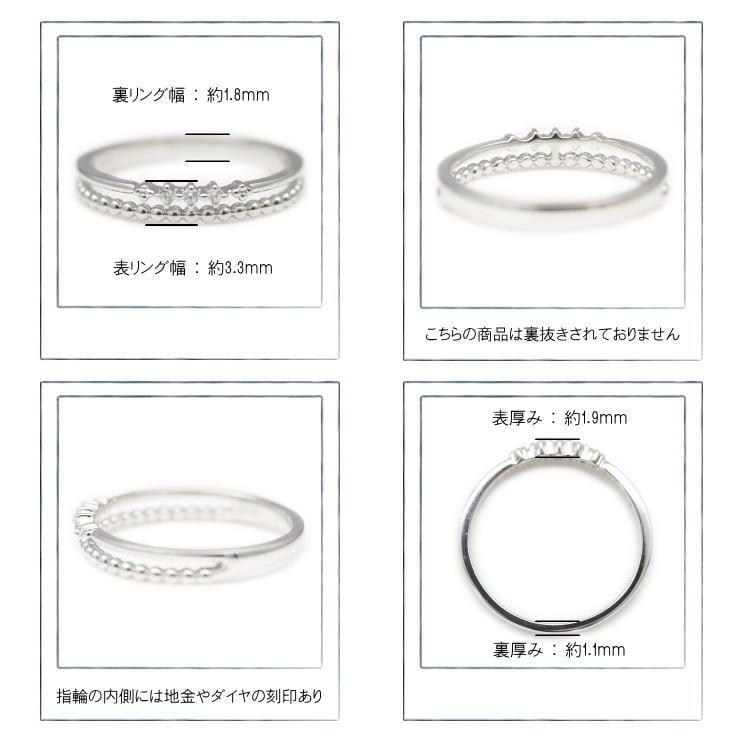 指輪 ダイヤモンド リング レディース シンプル k18 イエローゴールド ホワイトゴールド ピンクゴールド 天然ダイヤモンド ファッションリング 日本製の画像