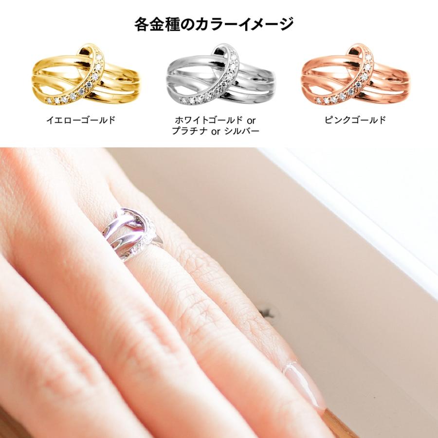 指輪 ダイヤモンド リング レディース シンプル プラチナ 天然ダイヤモンド ファッションリング 日本製 おしゃれ プレゼント ギフト クリスマス 卒業式 入学式の画像